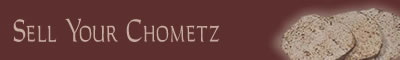 chometz sell