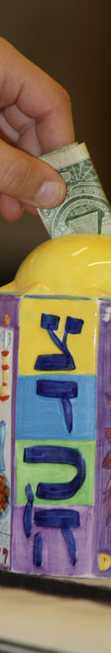 Tzedokah.jpg