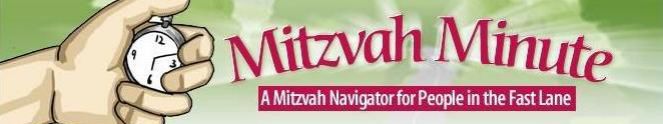 mitzvah minute banner.jpg